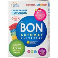 Стиральный порошок BON Universal (автомат)