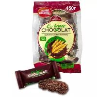 Мультизлаковые конфеты COBARDE el Chocolate с тёмной глазурью, 150 гр