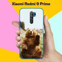Силиконовый чехол на Xiaomi Redmi 9 Prime Медведь 13 / для Сяоми Редми 9 Прайм