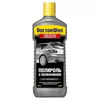 Цветной полироль с полифлоном. Серый DoctorWax DW8457