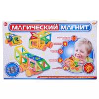 Конструктор &quotМагический магнит&quot, 32 детали, в коробке PT-01453