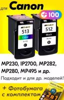 Картриджи для Canon PG-512, CL-513, Canon PIXMA iP2700, MP230. MP280 и др. с чернилами для струйного принтера, Черный (Black), Цветной (Color), 2 шт