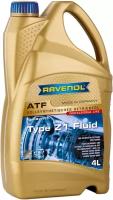 4L Atf Type Z1 Fluid New Трансмиссионное Масло Ravenol арт. 4014835719293