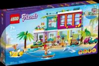 LEGO Friends Пляжный дом для отдыха 41709