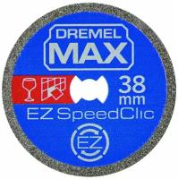 Алмазный отрезной диск Dremel MAX S545DM (2615S545DM)