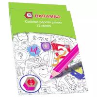 BARAMBA Цветные карандаши "Jumbo" 12 цветов (B33340/P)