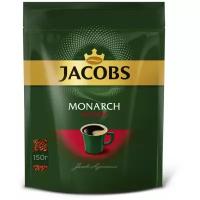 Кофе растворимый Jacobs Monarch Intense, пакет