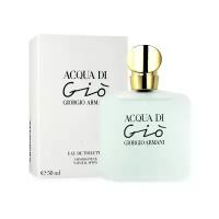 ARMANI туалетная вода Acqua di Gio pour Femme