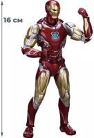 Фигурка Железный человек в броне Mark 85 Iron man (подвижная, аксессуары, 16 см)