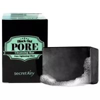 Secret Key мыло с древесным углем для очищения и сужения пор Black Out Pore Cleansing Bar