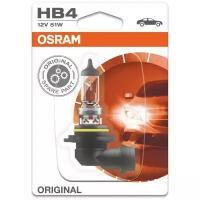 Лампа автомобильная галогенная Osram ORIGINAL LINE 9006 HB4 (P22d) 12V 51W 1 шт