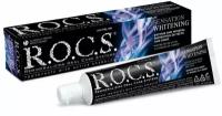 R.O.C.S. Зубная паста Sensation whitening Сенсационное Отбеливание (18) Т74гр