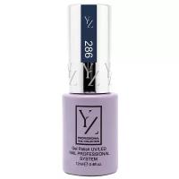 Yllozure Гель-лак Nail Professional System, 12 мл, 288 нежный кирпичный