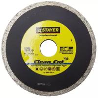 Диск алмазный отрезной STAYER Clean Cut Professional 3664-125_z01, 125 мм, 1 шт