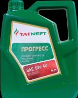 Моторное масло Татнефть Прогресс SG/CD 5W-40, 4л