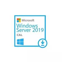 Microsoft Windows Server 2019 Client Access License, коробочная версия