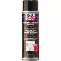 Антикоррозийное покрытие Антигравий LIQUI MOLY 6109 500мл черный LIQUI MOLY 6109