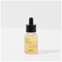 CosRX Сыворотка Full Fit Propolis Light Ampoule (30 мл)