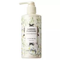 The Saem Крем для рук Garden pleasure Mellow Jasmine