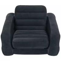 Надувное кресло Intex Pull-Out Chair (68565)