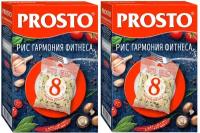 Смесь риса PROSTO Гармония фитнеса в пакетиках для варки 8 порций, 500 г 2 коробочки