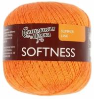 Пряжа Семеновская Softness (Нежность) абрикос (154), 47%хлопок/53%вискоза, 400м, 100г, 3шт