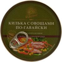 Килька обжаренная с овощами в томатном соусе по-гавайски 240г тм "За Родину"