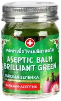 Бальзам-асептик Тайская зелёнка Aseptic Balm Brilliant Green, заживляющий, от ран и бактерий, 50 г