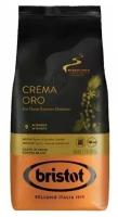 Кофе в зернах 500 г BRISTOT CREMA ORO ( Бристот крема оро) для кофемашин зерновой