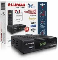Цифровой телевизионный приемник LUMAX DV3218HD