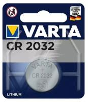 Батарейка VARTA CR2032, 1 шт