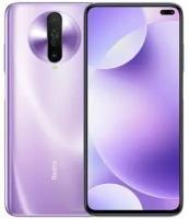 Смартфон Xiaomi Redmi K30 8/256 Гб (CN), Purple