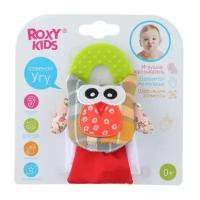 Прорезыватель-погремушка ROXY-KIDS Игрушка на руку Совенок Угу