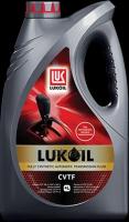 Cvtf 4Л (Авт. Транс. Синт. Масло) LUKOIL арт. 3146925