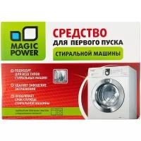 Ср-во д/первого запуска СМ Magic Power MP-843