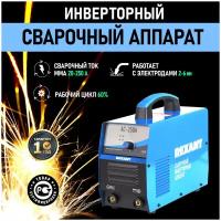 Сварочный аппарат инверторный АС-250А REXANT