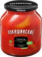 Томаты в собственном соку со сладким перцем лукашинские, 670 г