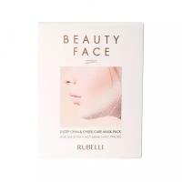 Маска сменная для подтяжки контура лица Beauty Face Premium (РБ5, 20 мл.)