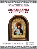 Икона Аполлинария, Преподобная (бисер)