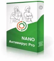 NANO Антивирус Pro 100 (динамическая лицензия на 100 дней)