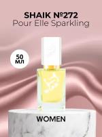 Парфюмерная вода Shaik №272 L1212 Pour Elle Sparkling 50 мл