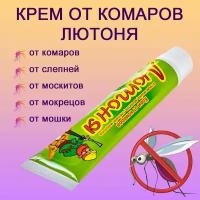 Репелентный крем от комаров, мошки, москитов, слепней, мокрецов лютоня 25% дэта