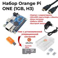 Комплект Orange Pi One и прозрачный пластиковый корпус + кабель питания / орандж пай