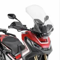 Стекло ветровое GIVI D1156ST для HONDA X-ADV 750 '17-20