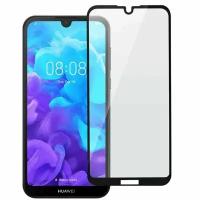 Защитное стекло Honor 8S (2019)-(2020), 8S Prime, Huawei Y5 2019