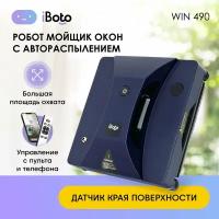 Робот-стеклоочиститель iBoto Win 490 темно-синий