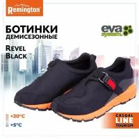 Ботинки Remington Revel Black р. 42 UB19082-011