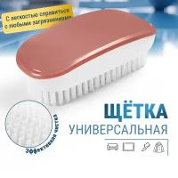 Щетка для одежды Monblick Wipe, красный