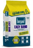 Штукатурка Bergauf Easy Band 5кг