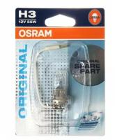 Лампа галогенная головного света H3 PK22s 12V 55W OSRAM 6415101B, блистер 1 шт